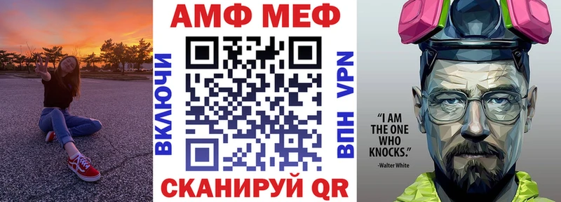 дарнет шоп Кулебаки гидра как войти АМФЕТАМИН 98%