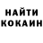 МЕТАДОН кристалл OdezGang