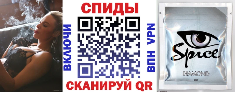 Бутират оксибутират  даркнет сайт  Кулебаки 