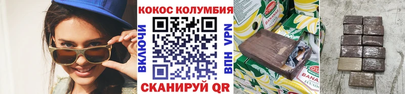 где купить   Кулебаки  кракен рабочий сайт  Cocaine 98% 