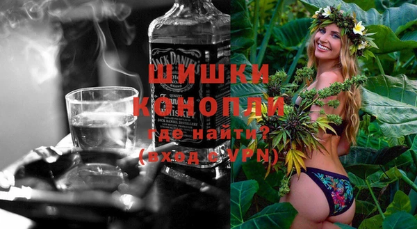 первитин Горно-Алтайск