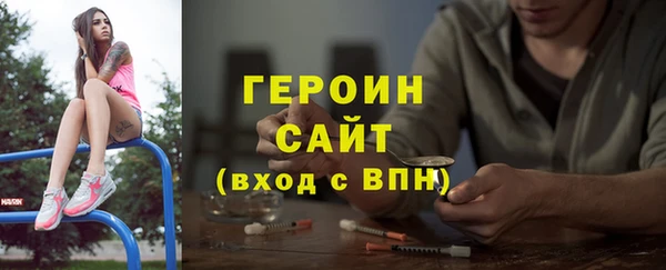 амф Остров