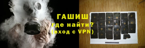 дмт Кострома