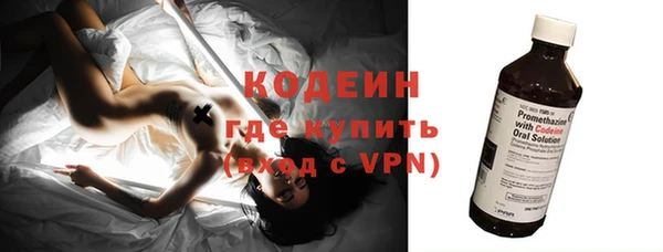 меф Мурманск