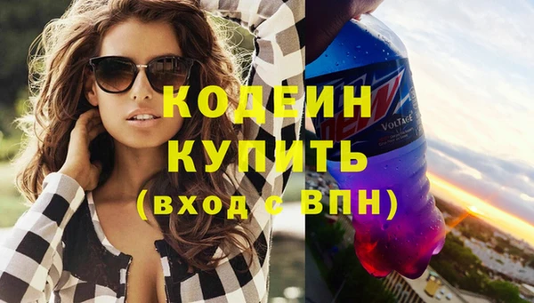 прущий лед Нижневартовск