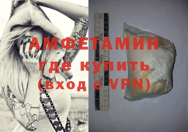 прущий лед Нижневартовск