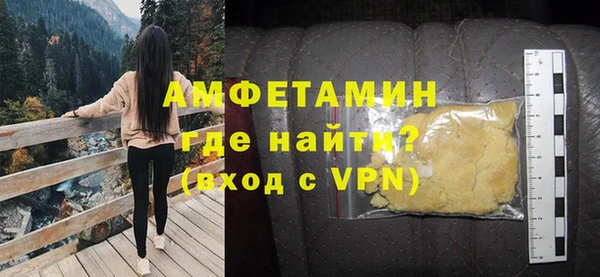 дмт Кострома