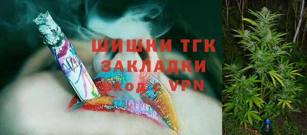 меф Мурманск