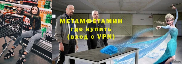 дмт Кострома
