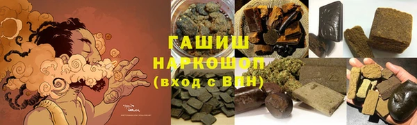 прущий лед Нижневартовск