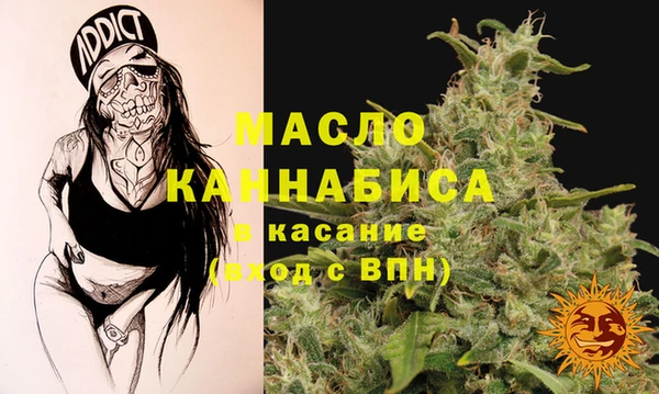 прущий лед Нижневартовск