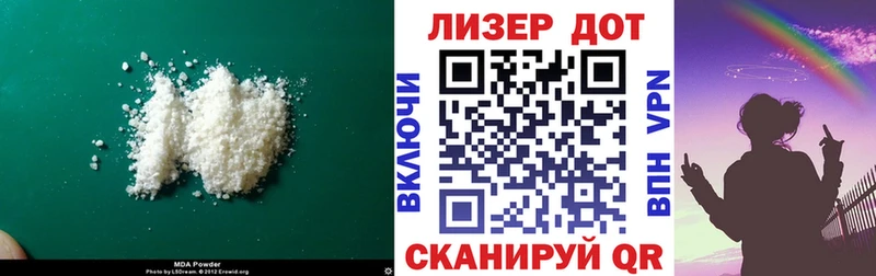 LSD-25 экстази ecstasy  Кулебаки 